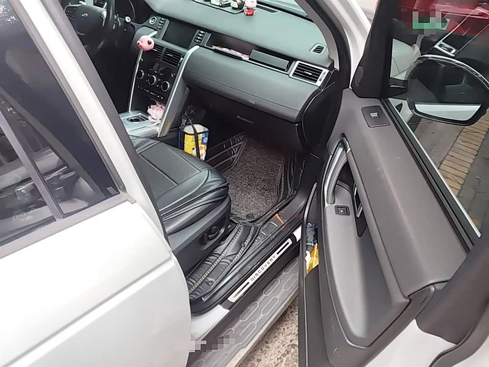 Land Rover Discover Shenxing