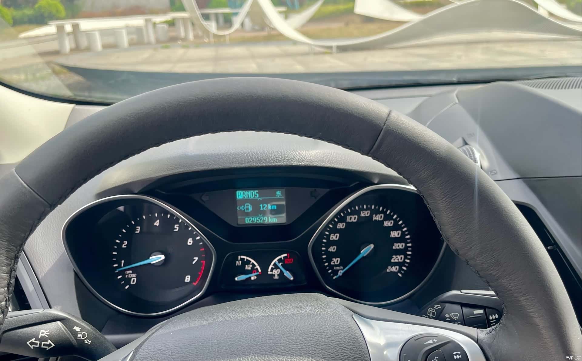 Ford Kuga, 2016 13