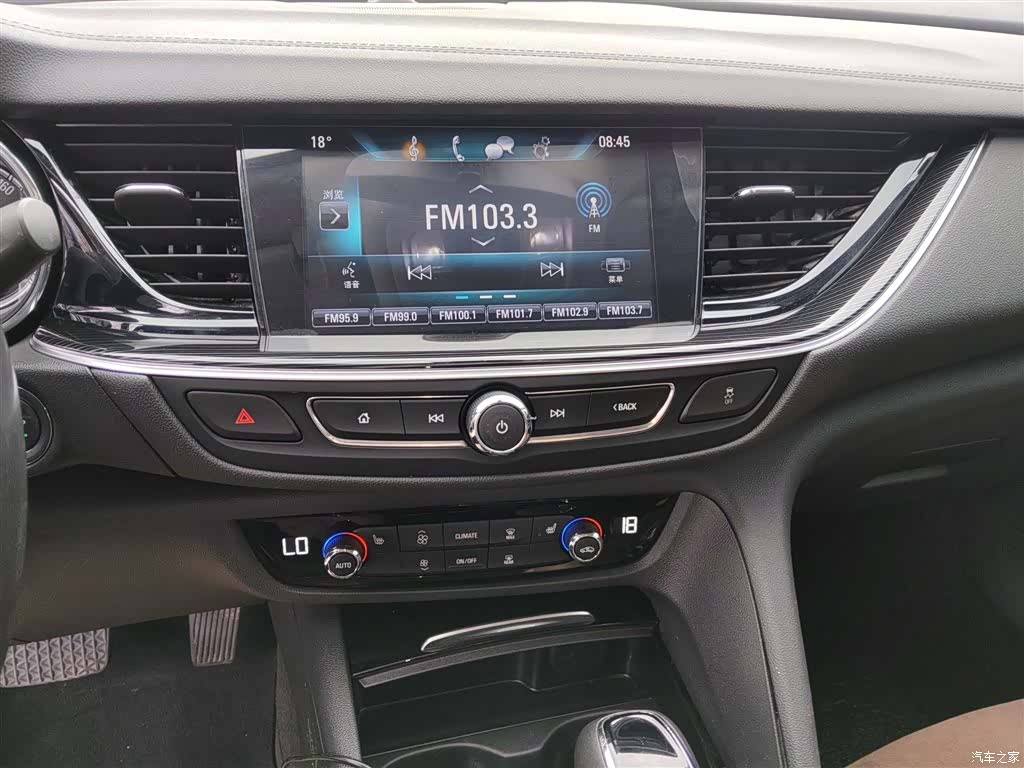 Buick Regal, 2020 9