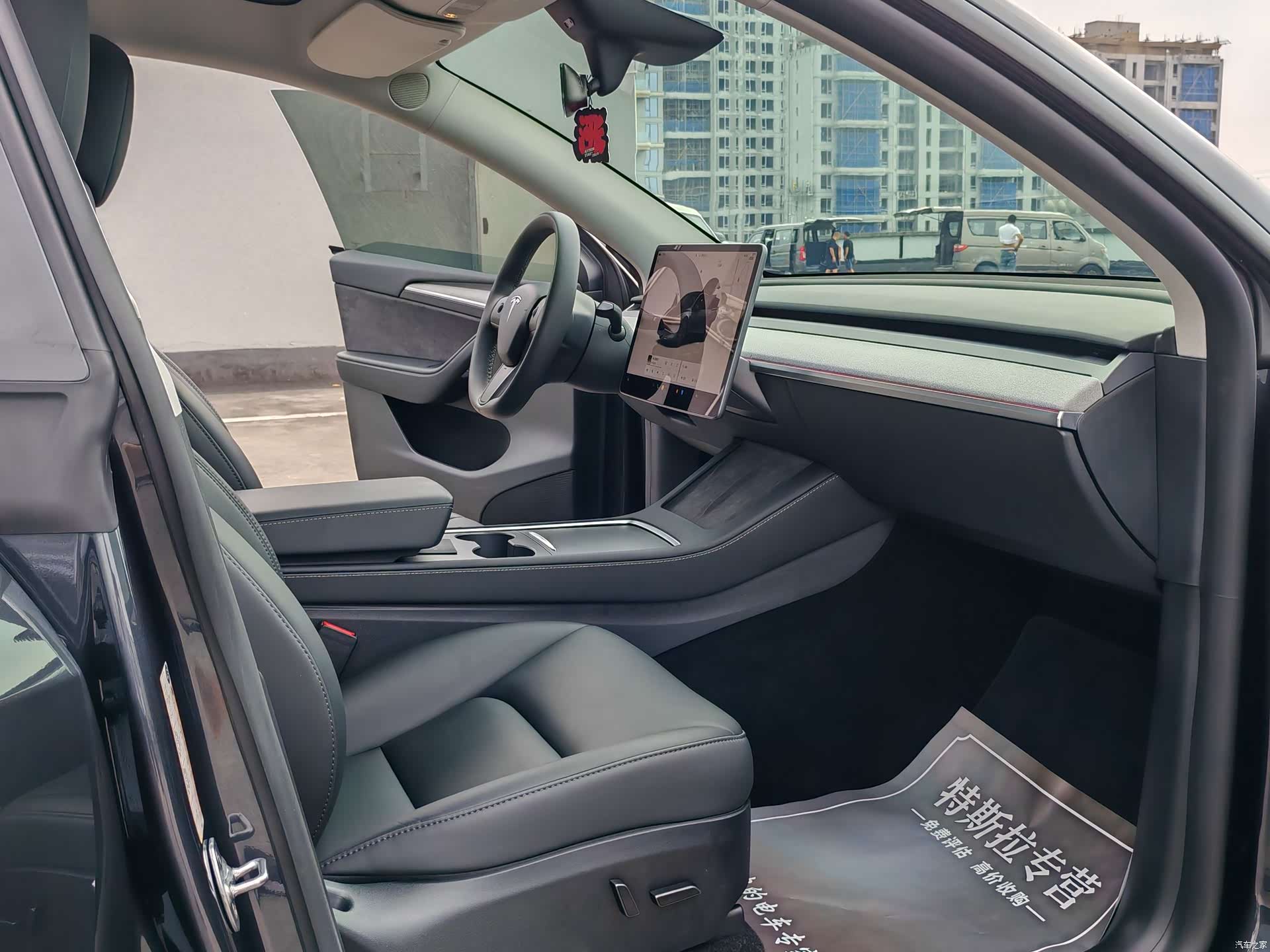 Tesla Model Y, 2024 13