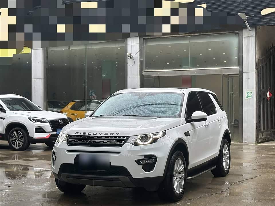 Land Rover Discover Shenxing