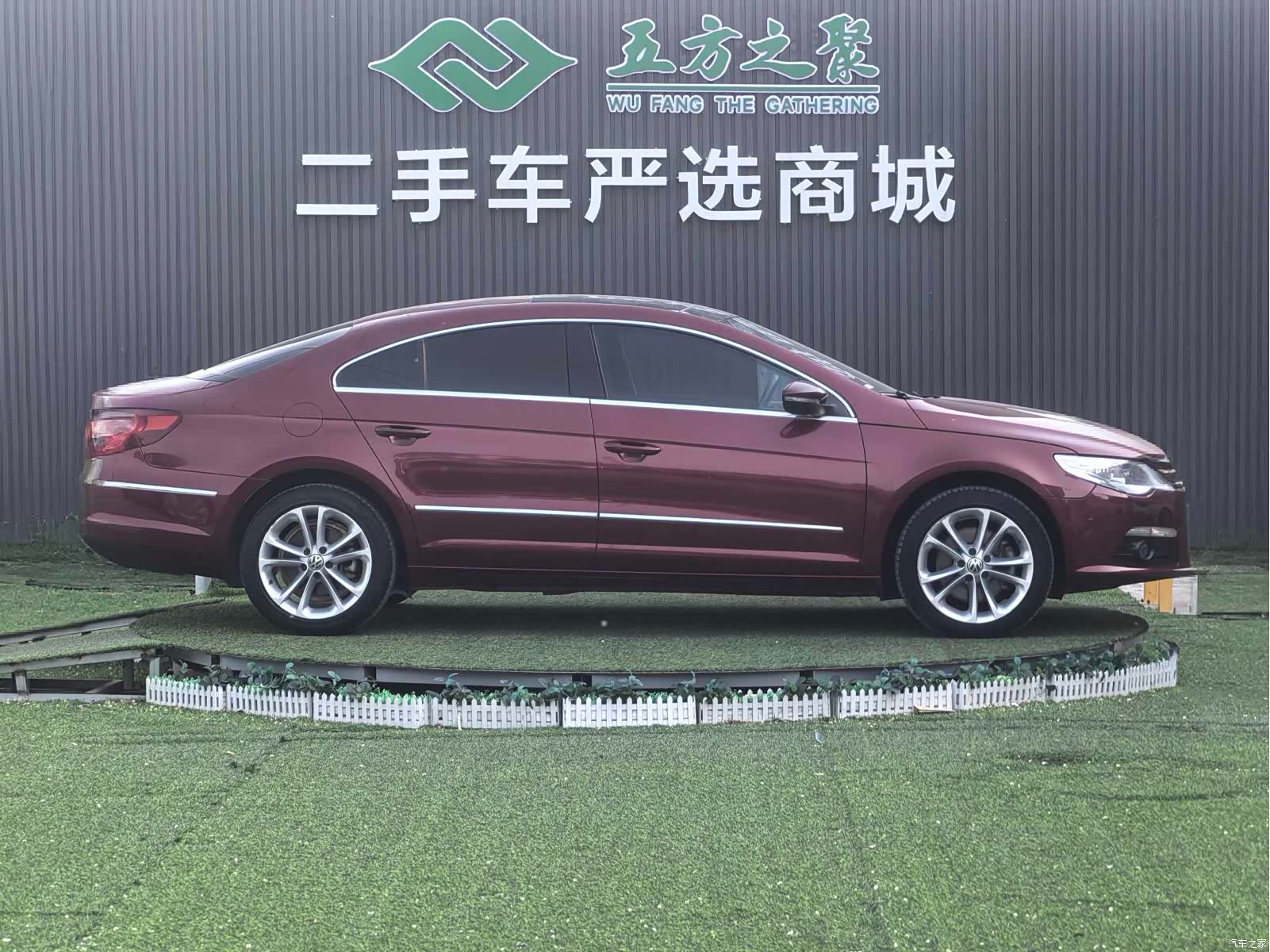 Volkswagen CC, 2012 4
