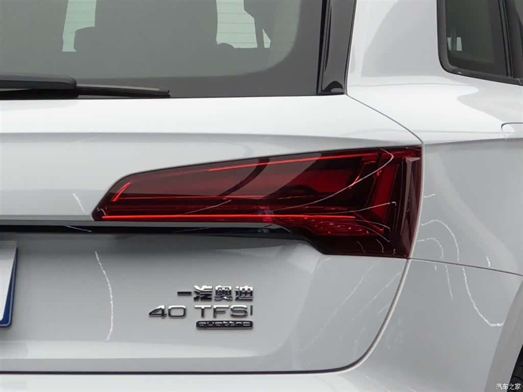 Audi Q5L, 2023 21