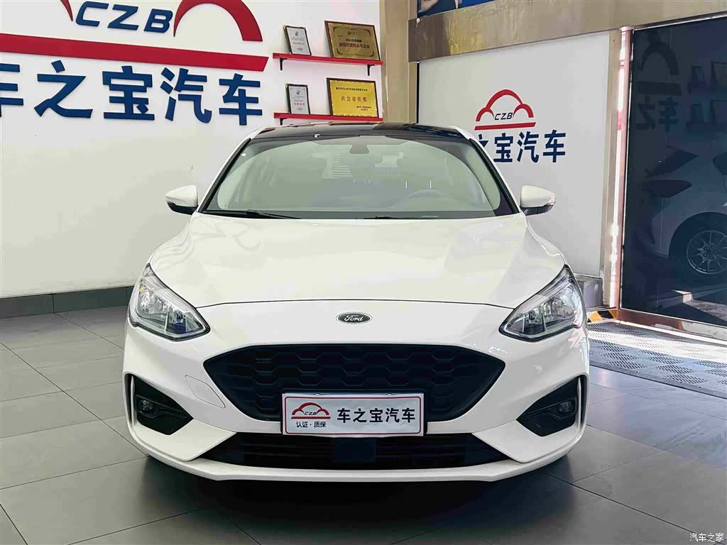Ford Focus, 2020 2