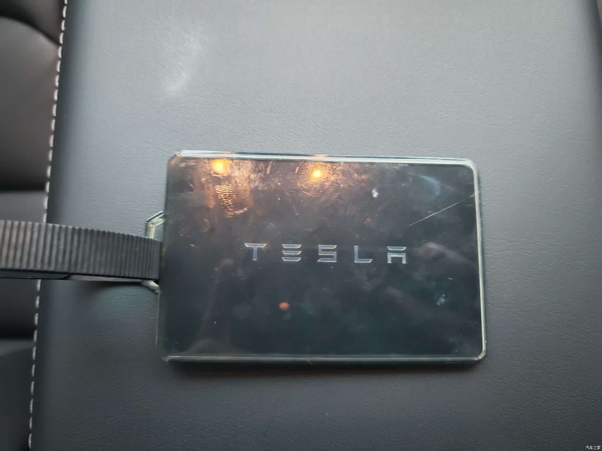 Tesla Model 3, 2023 14