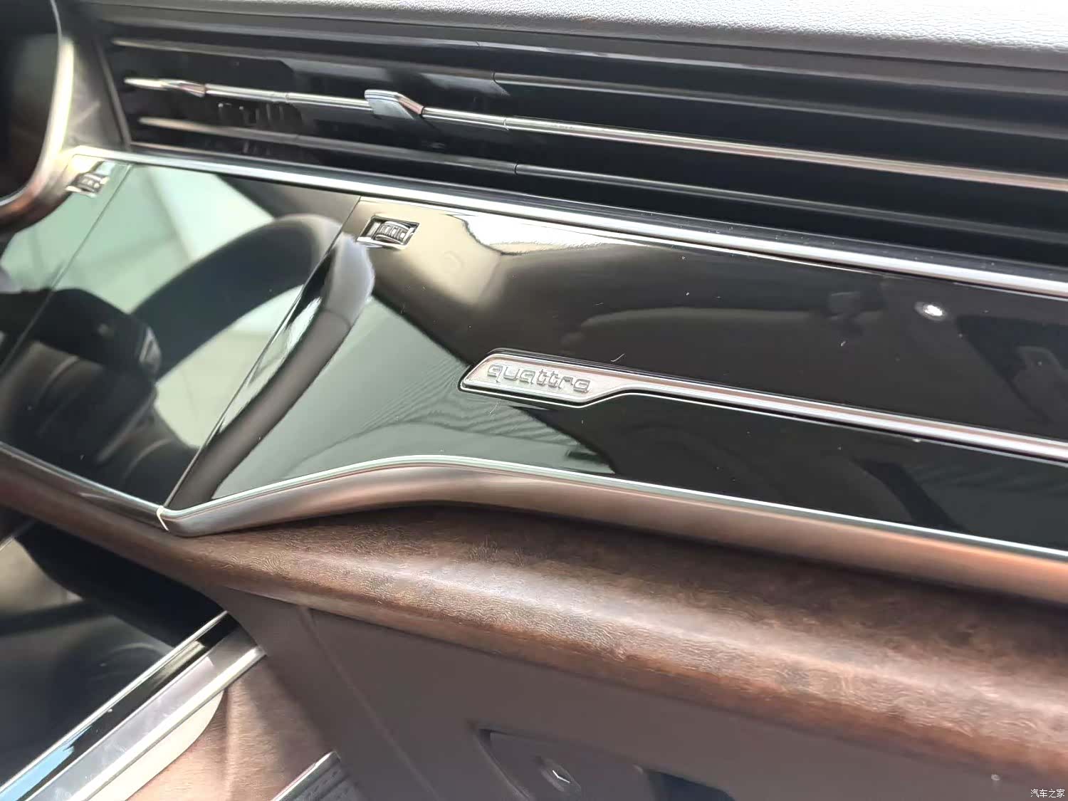 Audi Q7, 2023 9