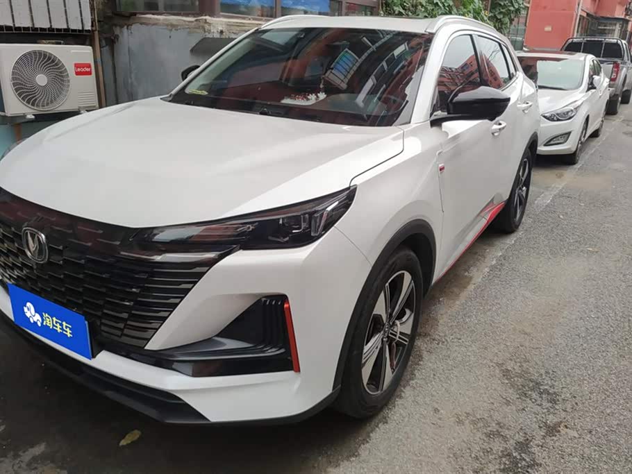 Changan CS55PLUS