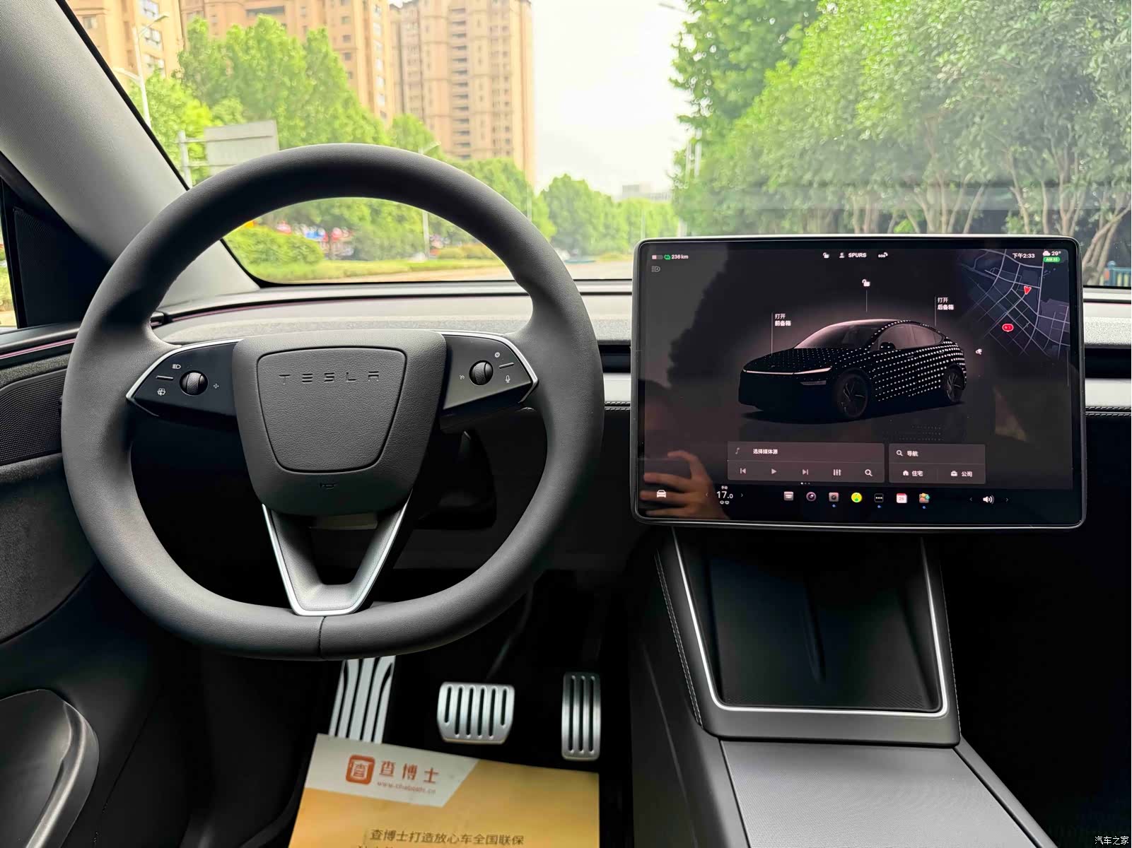 Tesla Model Y, 2025 15