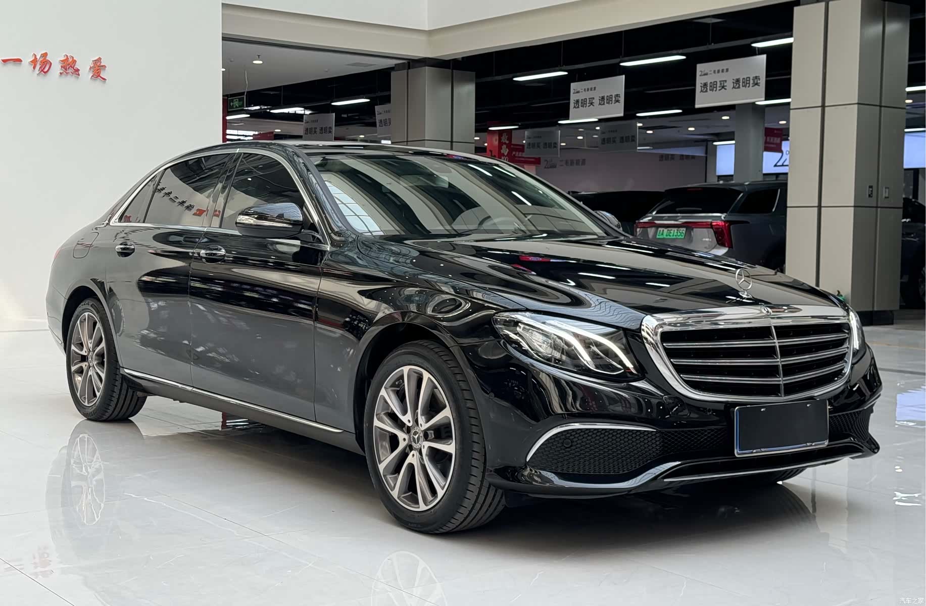 Mercedes-Benz E-Class, 2020 3