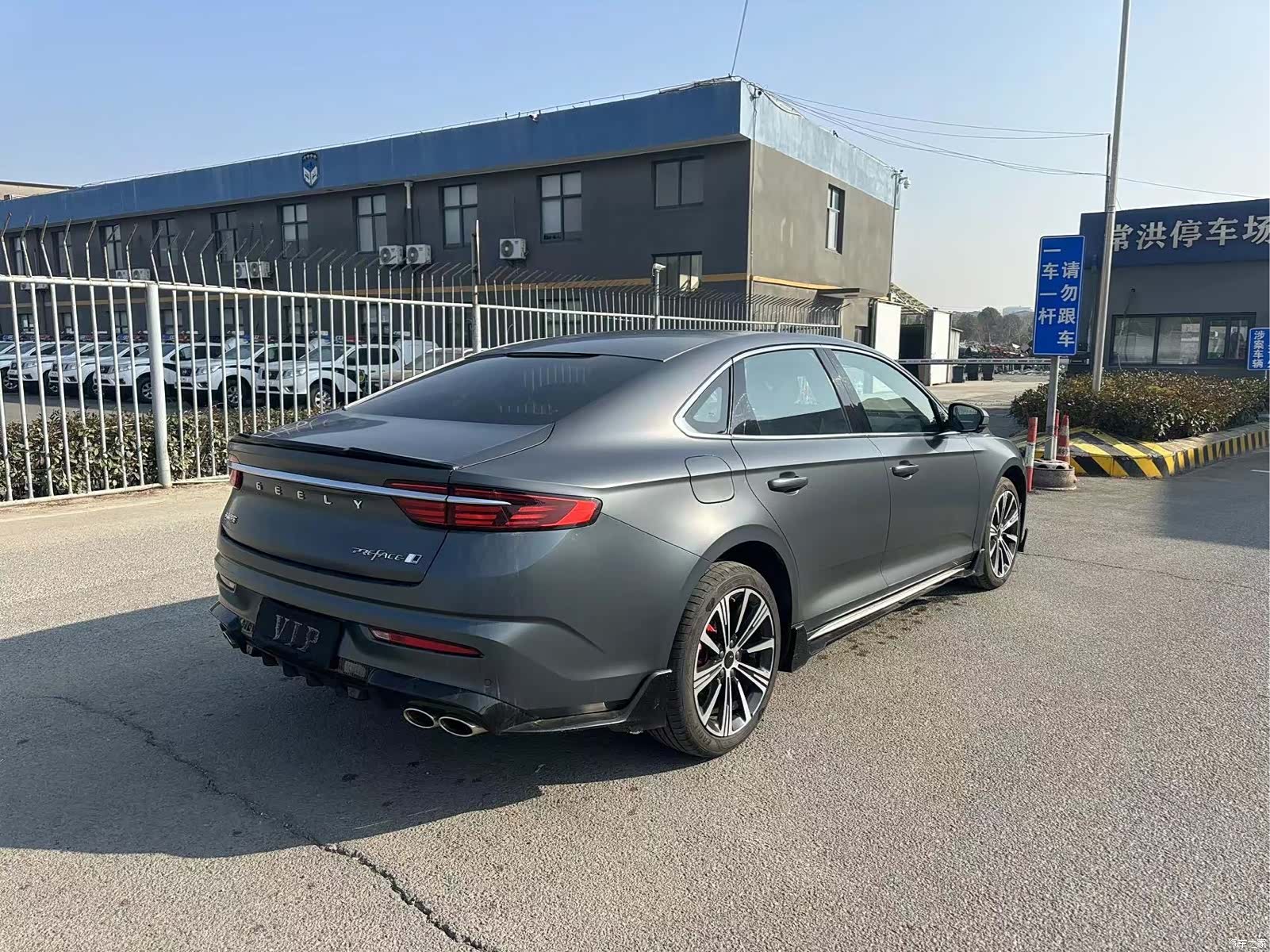Geely Preface, 2024 13