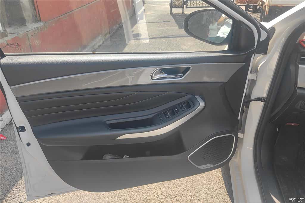 Chery 5, 2021 7