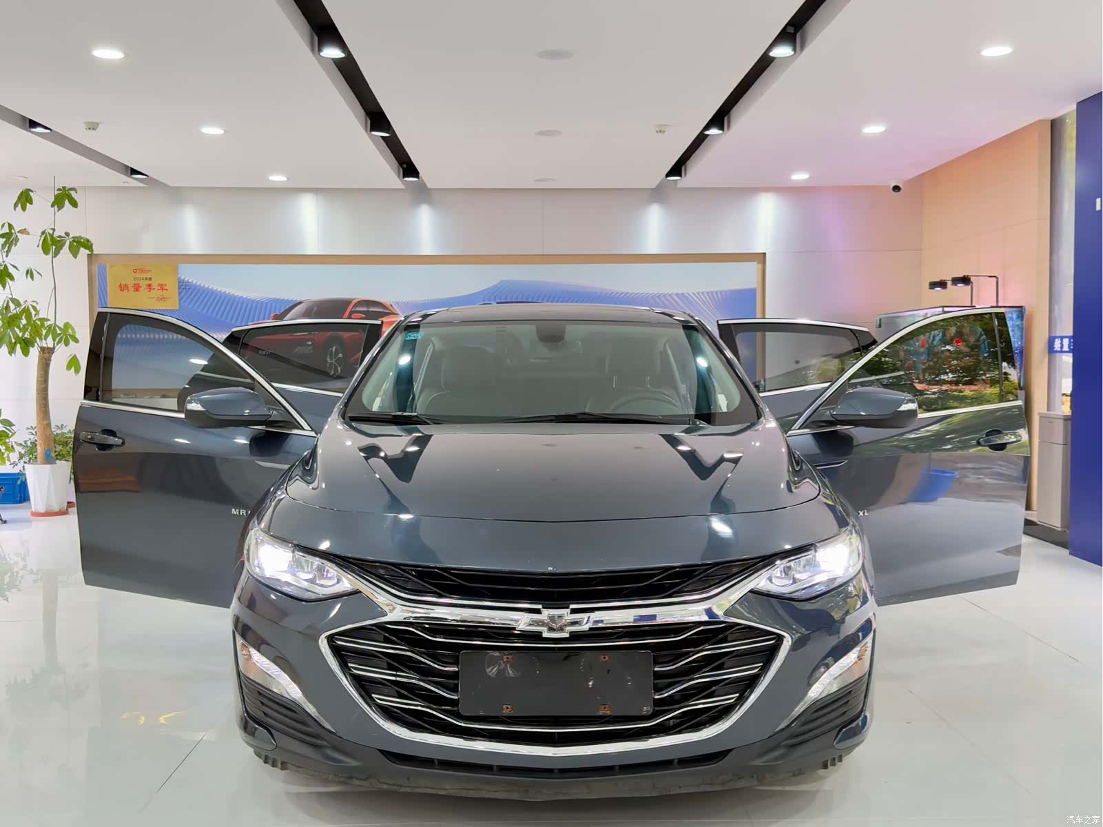 Chevrolet XL, 2023 16