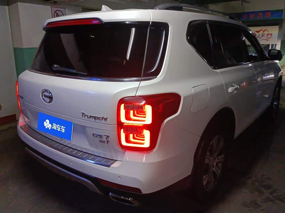 Trumpchi Trumpchi GS7