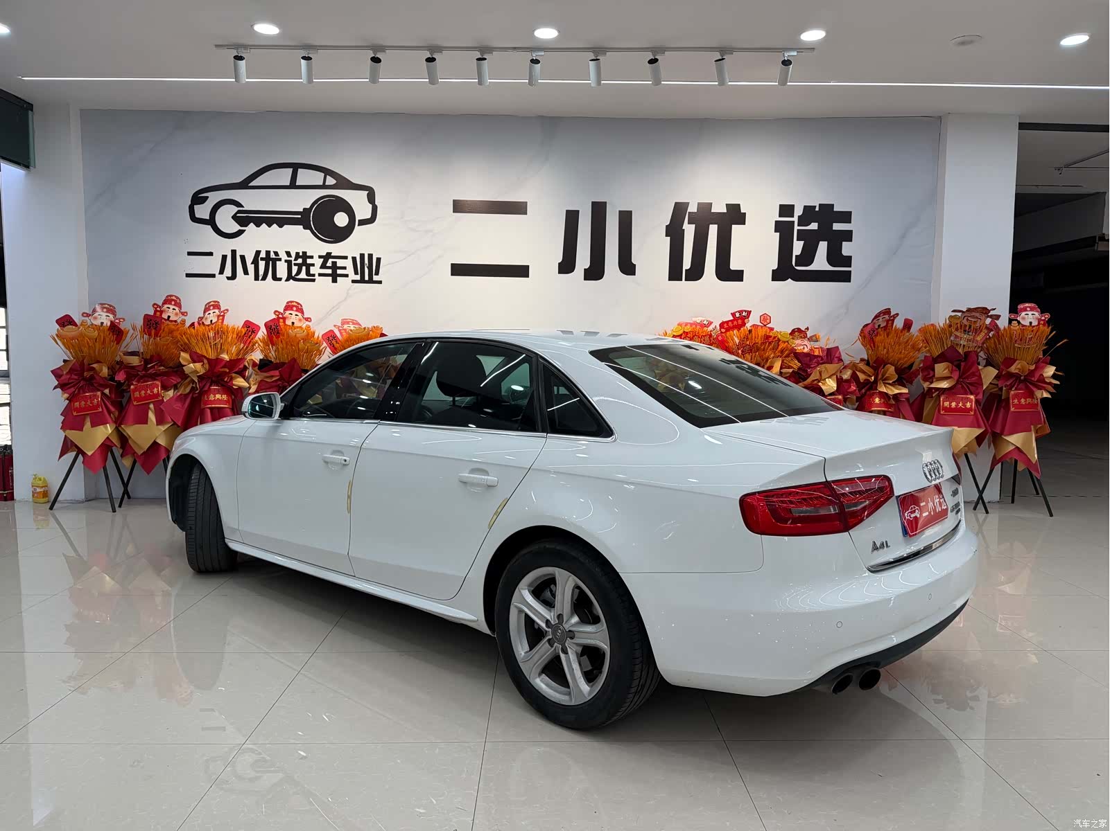 Audi A4L, 2016 все фото