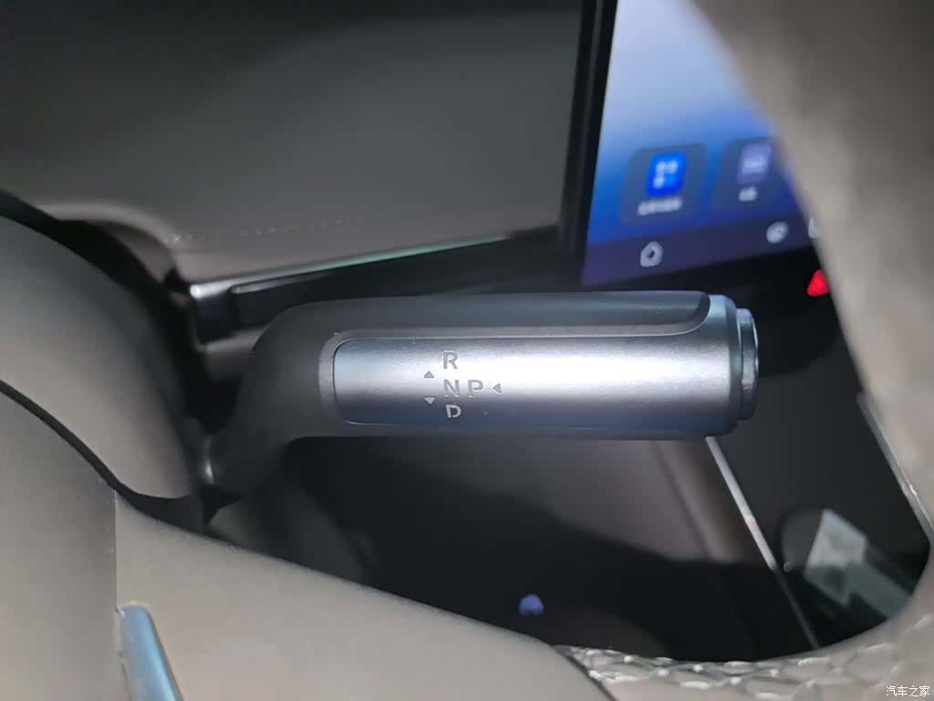 Stelato S9, 2025 14
