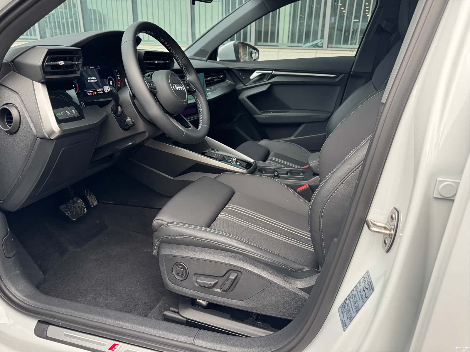 Audi A3, 2023 6