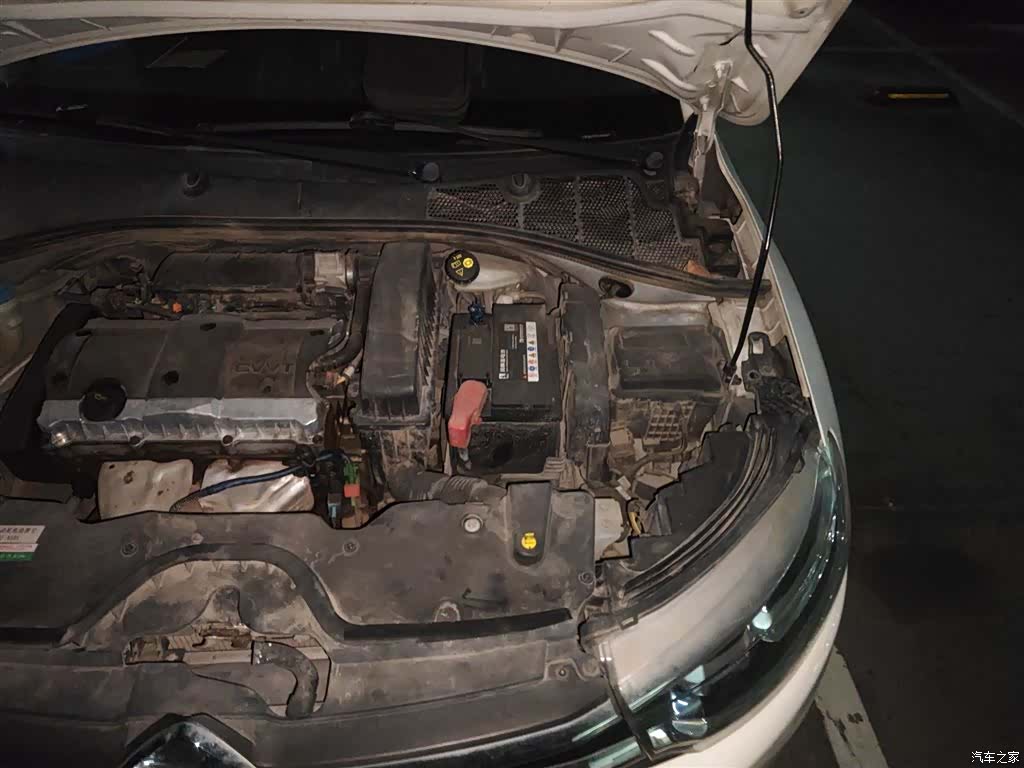 Citroen C3-XR, 2016 23