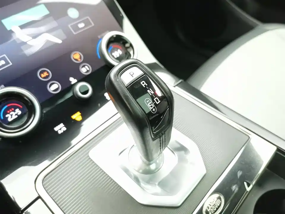 Land Rover Range Rover Aurora