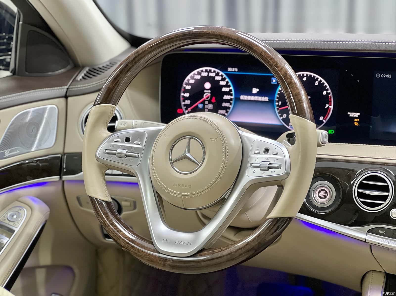 Maybach S-Class, 2019 3