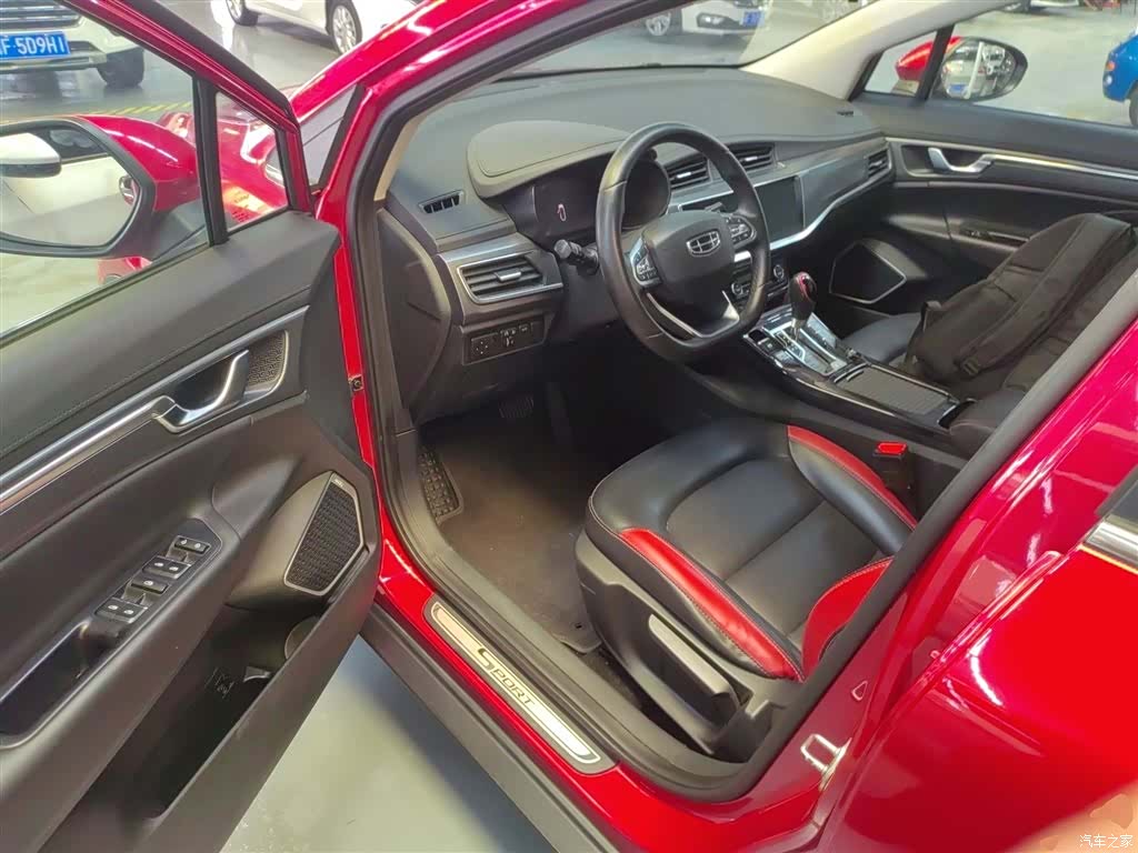 Geely Emgrand, 2020 16