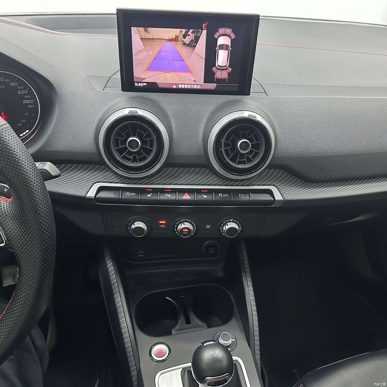 Audi Q2L, 2022 14