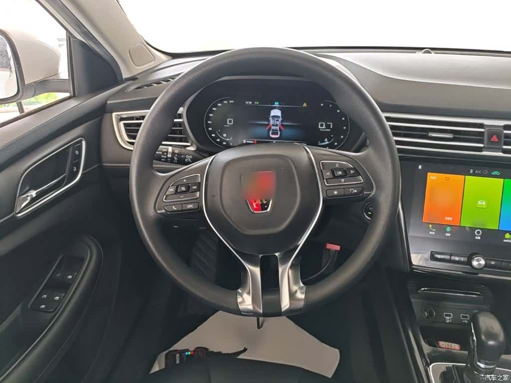 Roewe i5, 2021 11