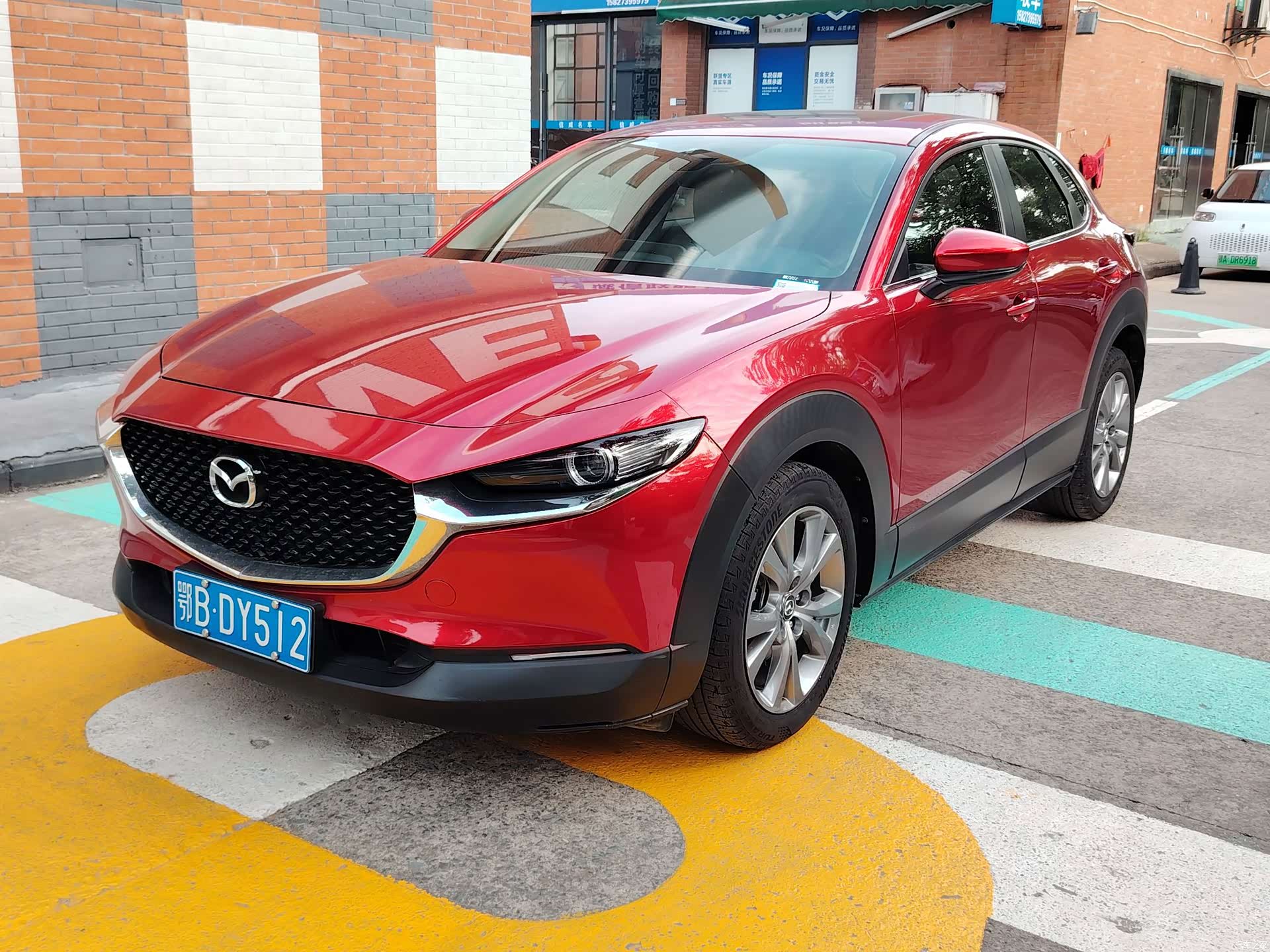 Mazda CX-30, 2020 1