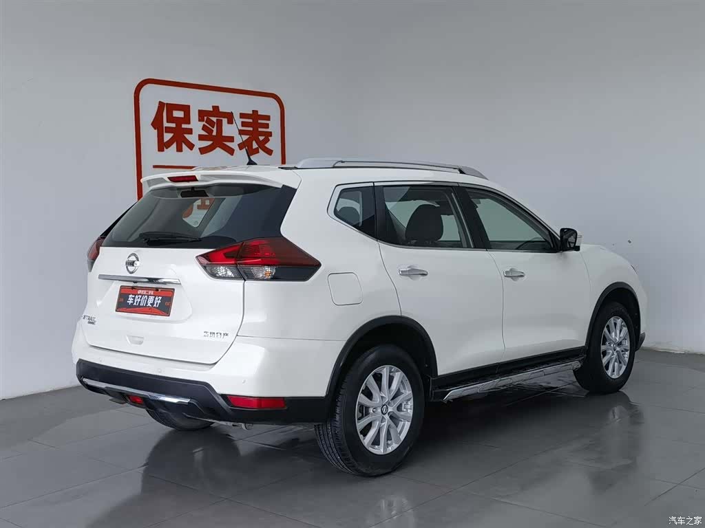 Nissan X-Trail, 2022 2