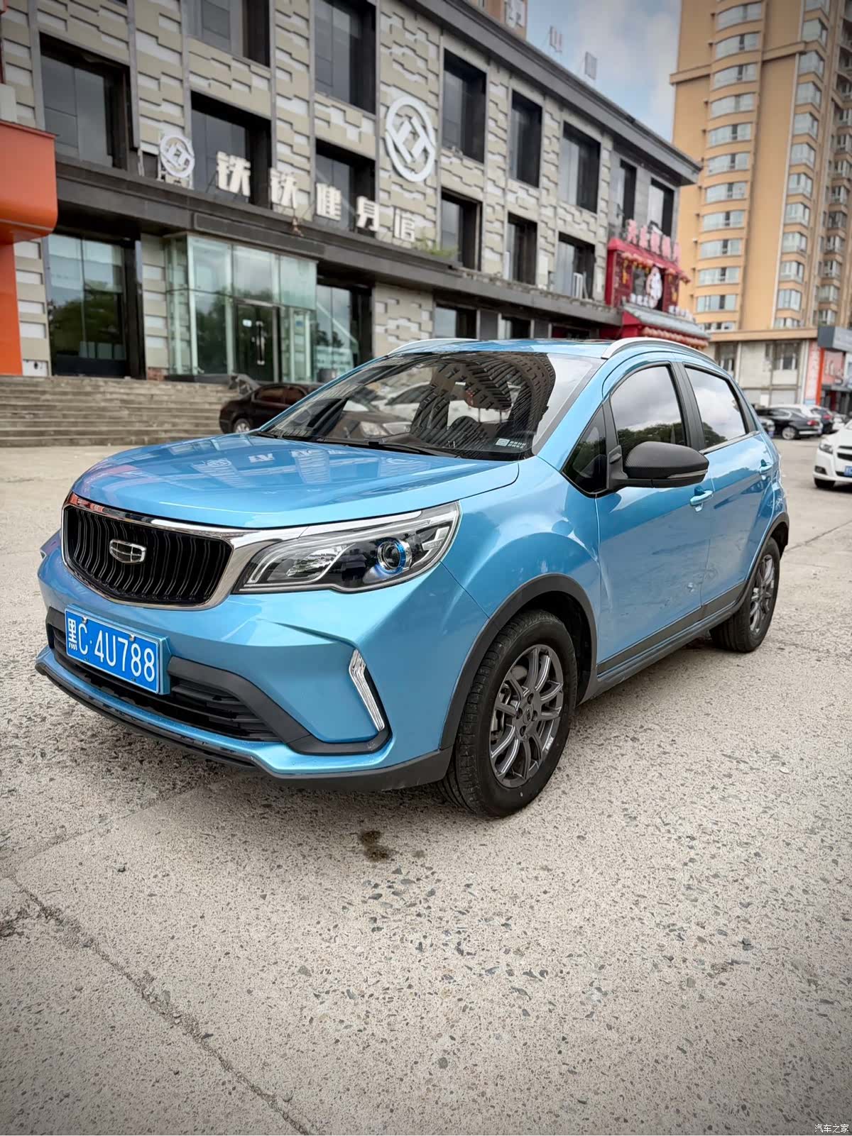 Geely X3