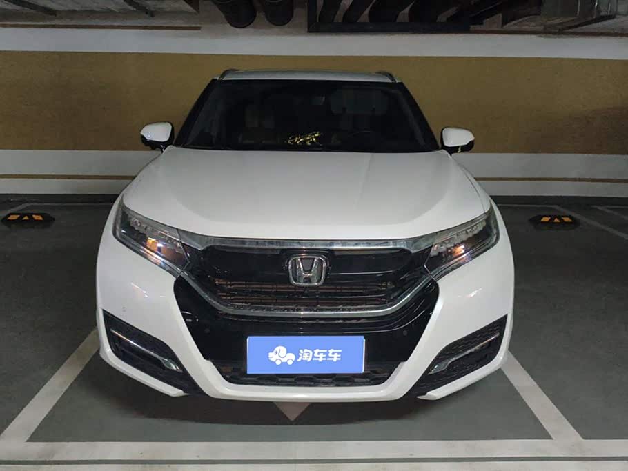 Honda UR-V