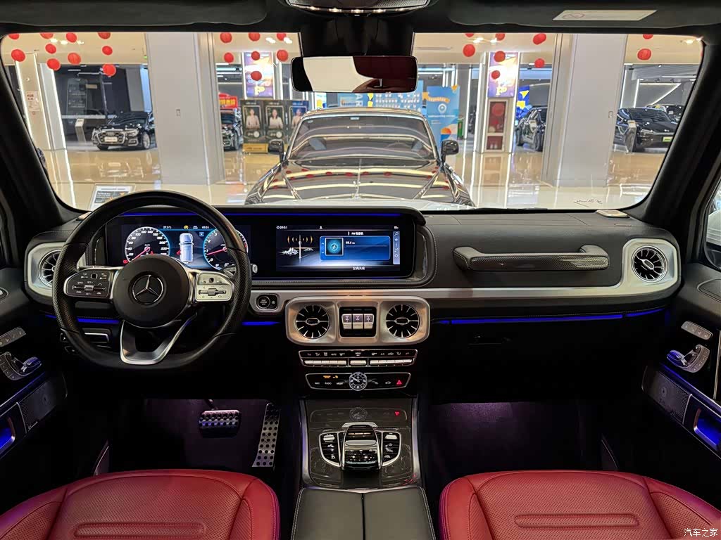 Mercedes-Benz G-Class, 2022 13
