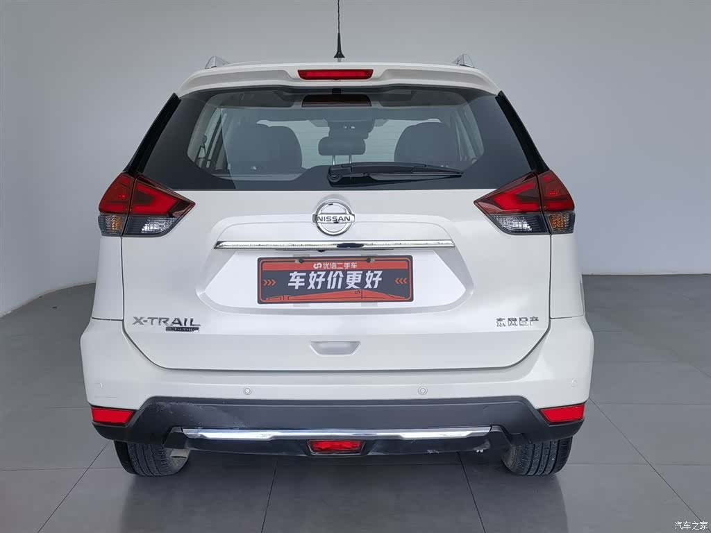 Nissan X-Trail, 2022 4