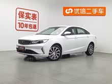 ۺGL 2021 UP 1.4T CVT