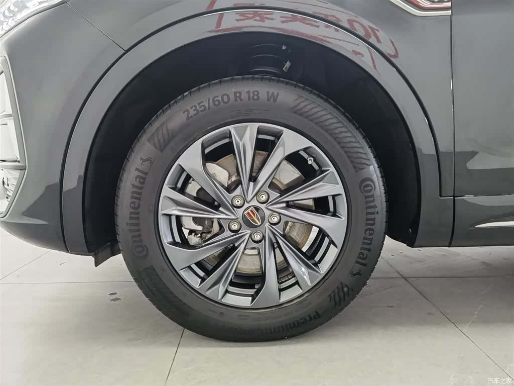Hongqi HS5, 2023 17