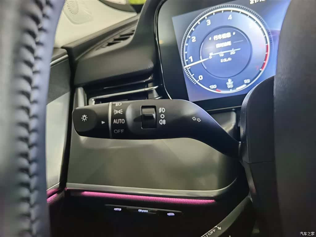 Hongqi HS5, 2023 21