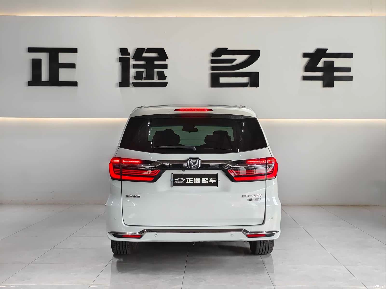Honda Elysion, 2023 все фото