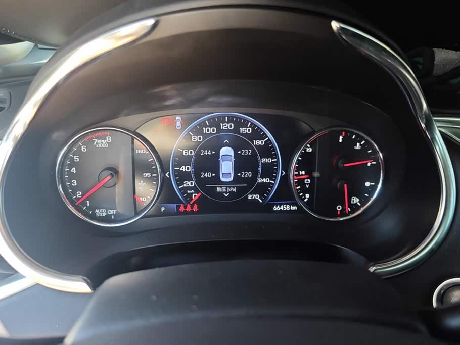 Chevrolet Mai Ruibao XL