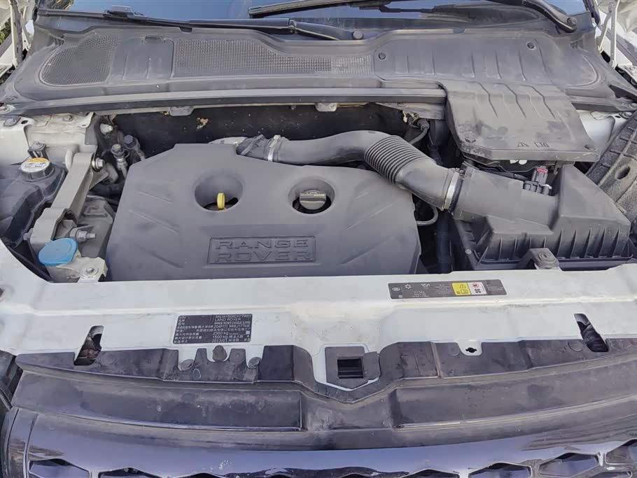 Land Rover Range Rover Aurora