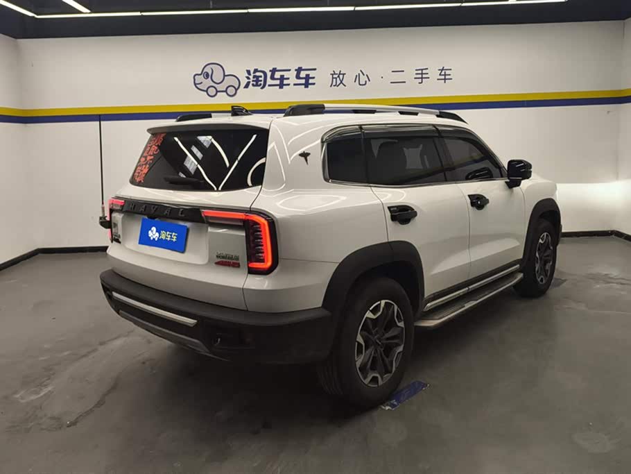 Haval Big dog