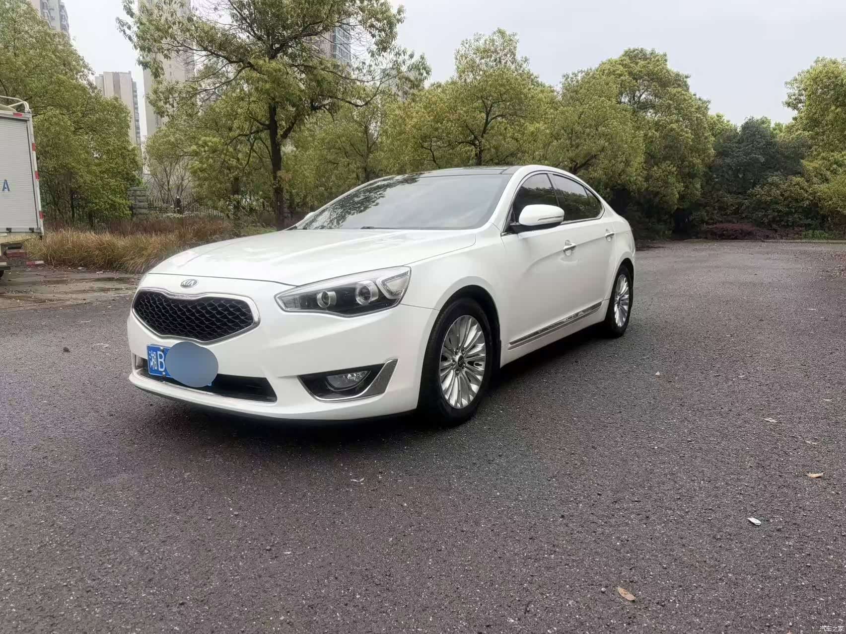 Kia IV