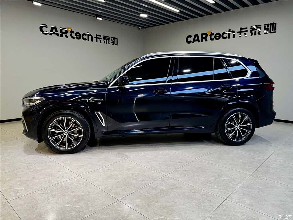 BMW X5, 2023 8