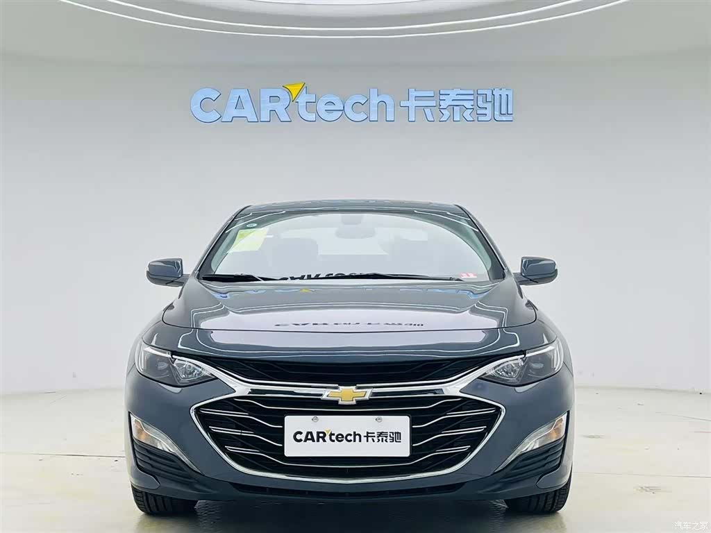 Chevrolet XL, 2023 3