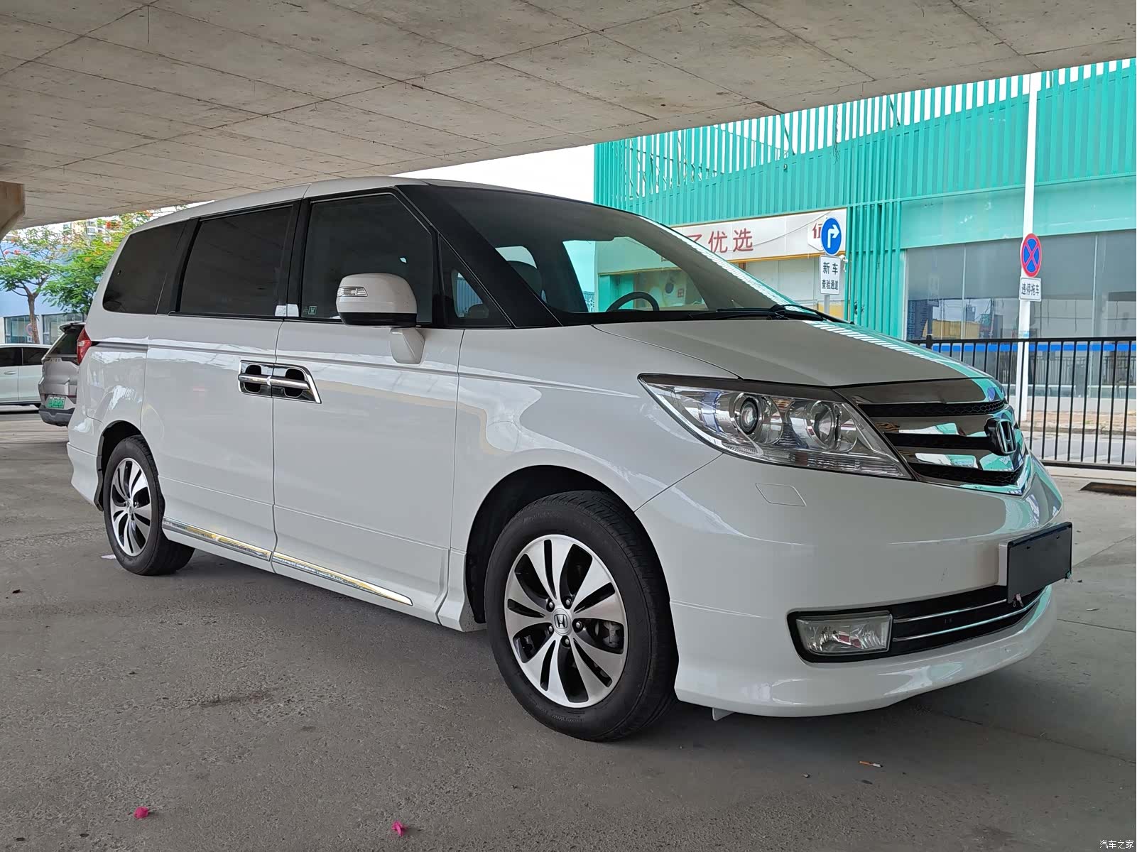Honda Elysion, 2015 3