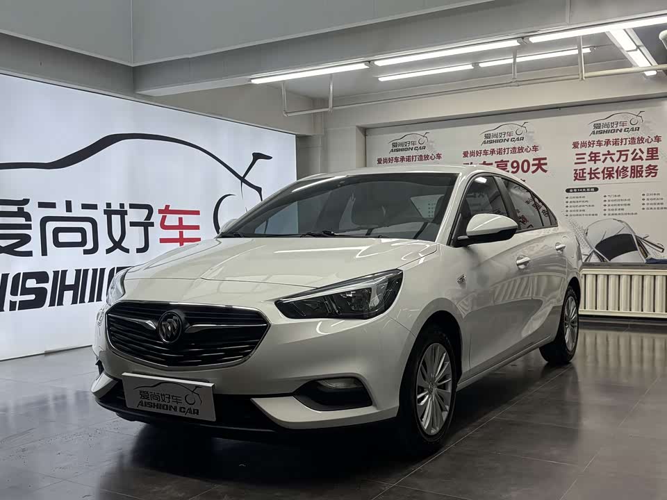 Buick Excelle