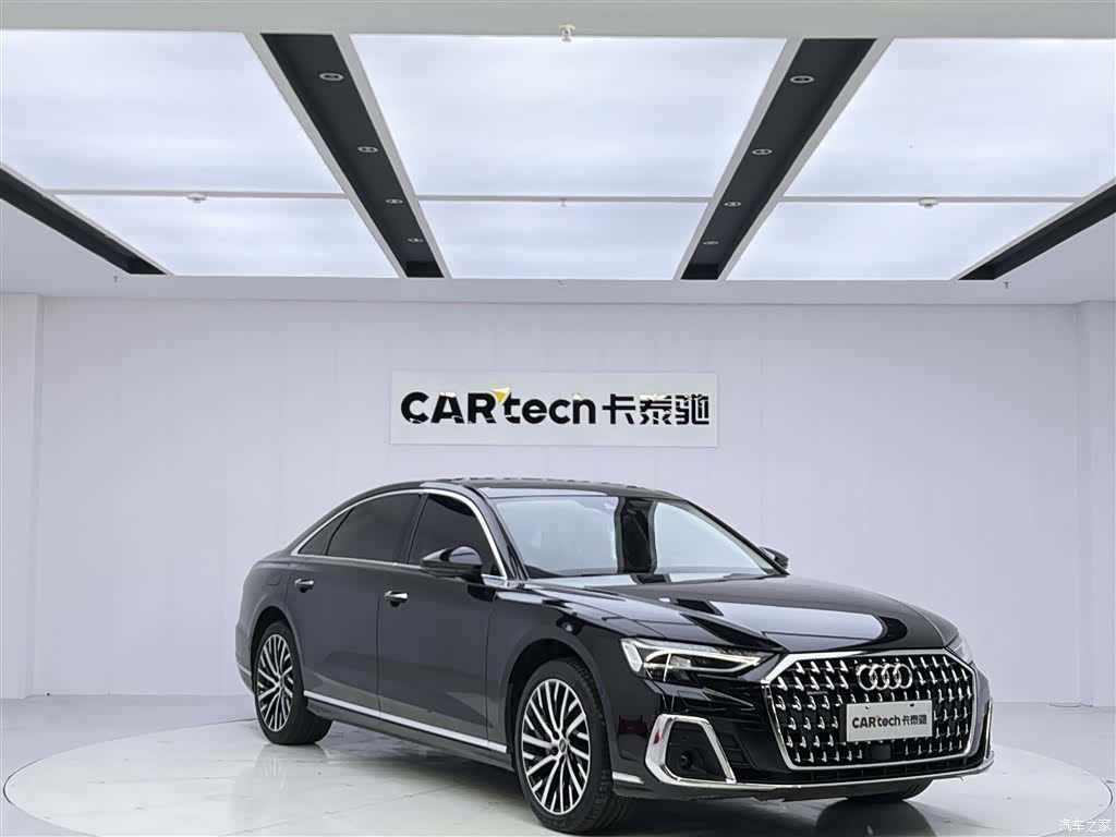 Audi A8L, 2024 2