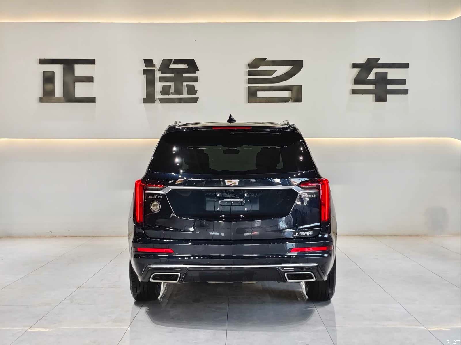 Cadillac XT6, 2020 6