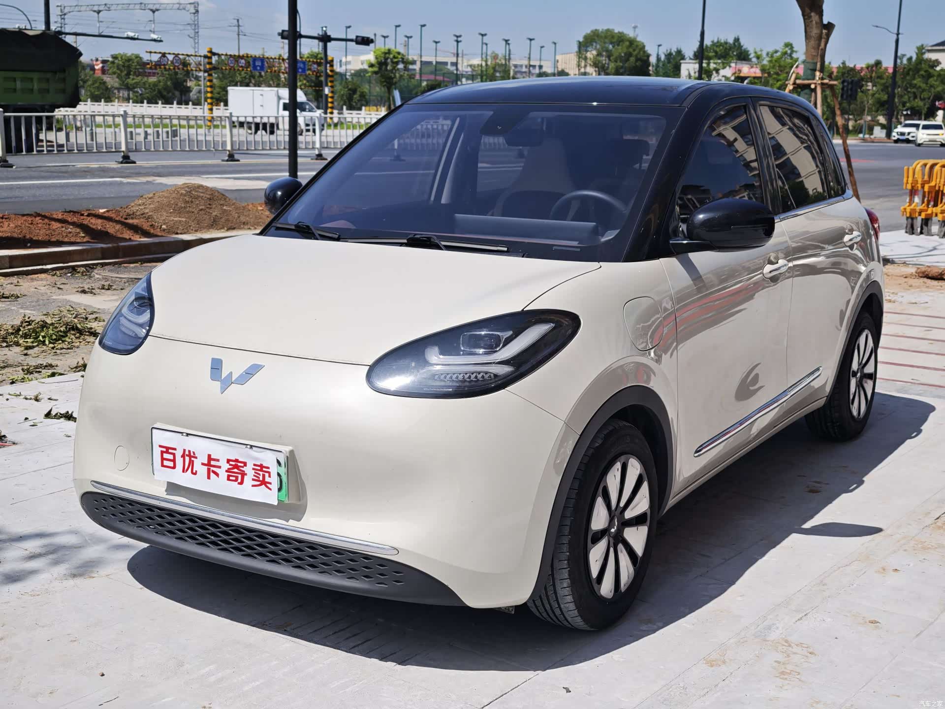 Wuling Bingo, 2024 1