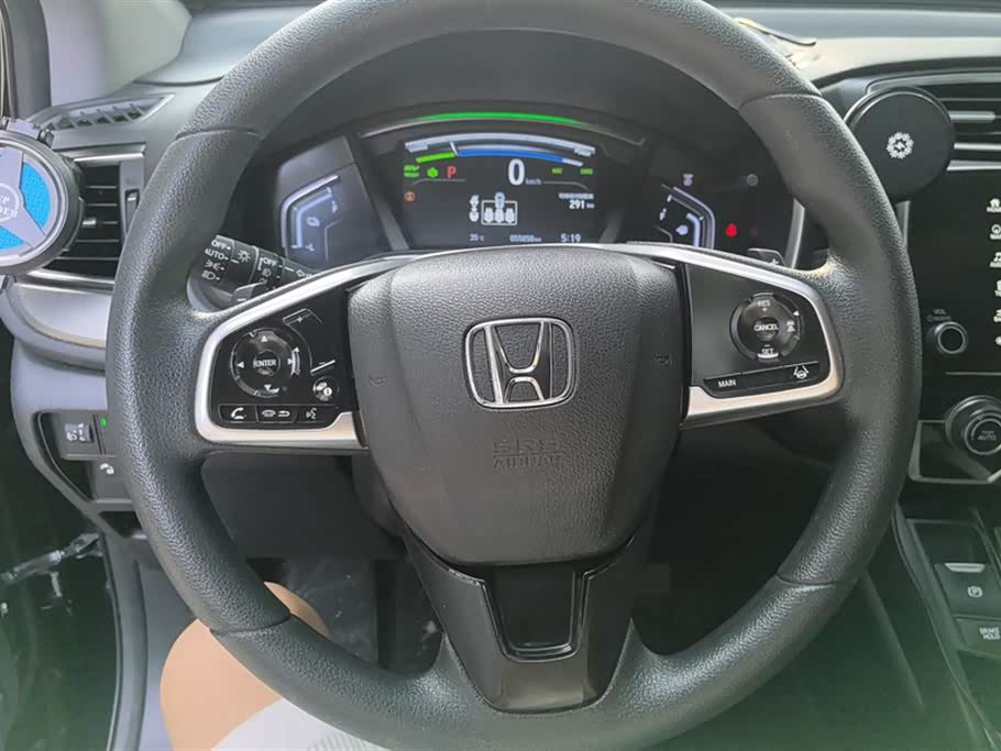 Honda Haoying