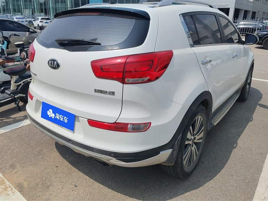 Kia Smart running