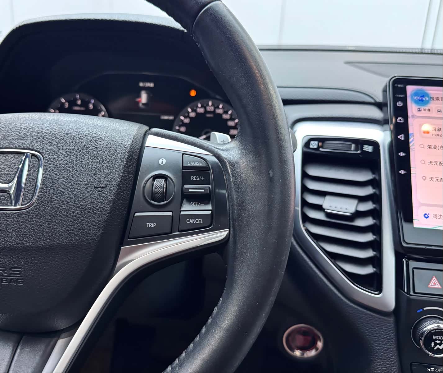 Honda UR-V, 2017 20